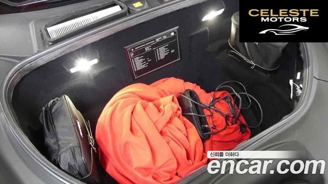 FERRARI F8 Spyder 3.9 V8 2022 — photo 11 sur 20