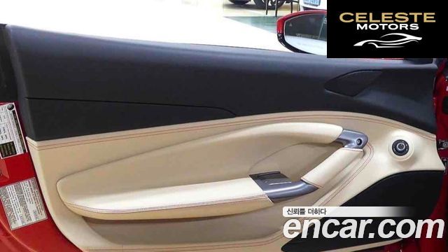 FERRARI F8 Spyder 3.9 V8 2022 — photo 12 sur 20