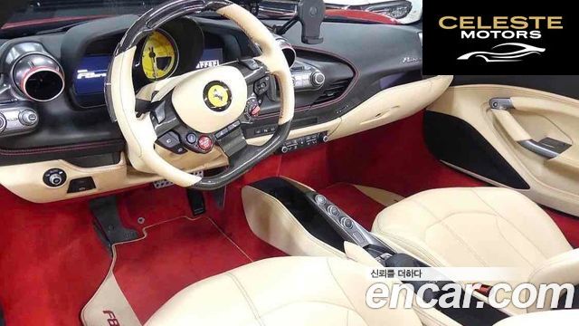 FERRARI F8 Spyder 3.9 V8 2022 — photo 5 sur 20