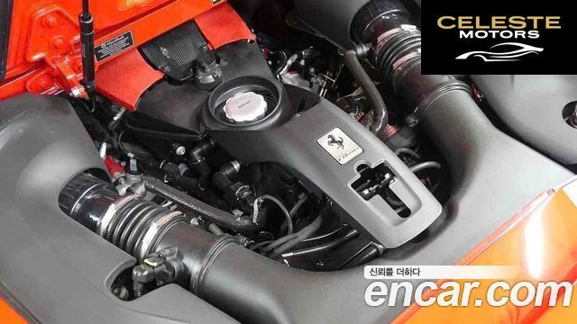 FERRARI F8 Spyder 3.9 V8 2022 — photo 6 sur 20