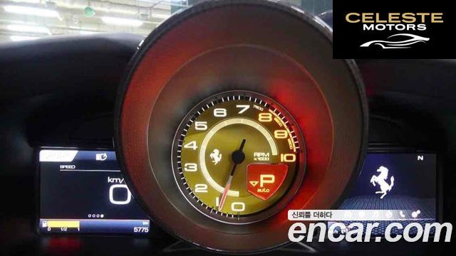 FERRARI F8 Spyder 3.9 V8 2022 — photo 7 sur 20