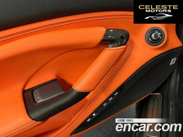 FERRARI F8 Spyder 3.9 V8 2021 — photo 10 sur 26