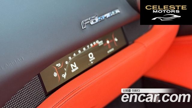 FERRARI F8 Spyder 3.9 V8 2021 — photo 16 sur 26