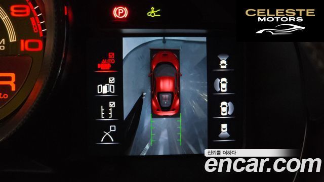 FERRARI F8 3.9 V8 2021 — photo 16 sur 26
