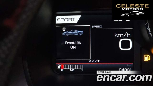 FERRARI F8 3.9 V8 2021 — photo 17 sur 26