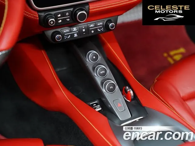 FERRARI Portofino 3.9 V8 2019 — photo 16 sur 26