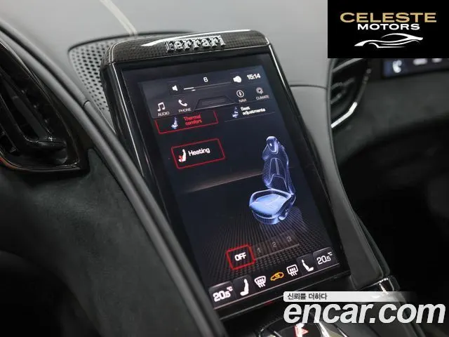 FERRARI Roma 3.9 2021 — photo 14 sur 26