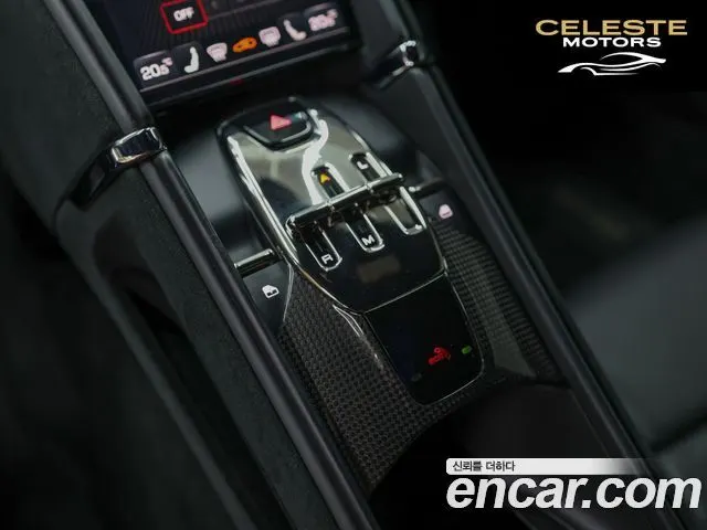 FERRARI Roma 3.9 2021 — photo 15 sur 26