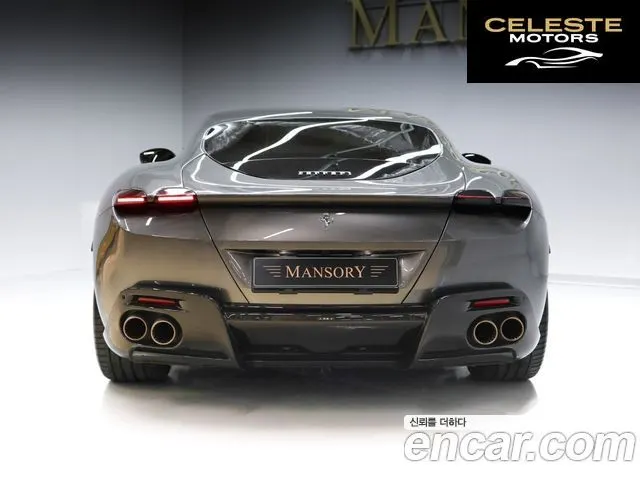 FERRARI Roma 3.9 2021 — photo 4 sur 26