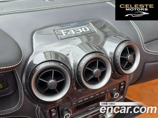 FERRARI F430 4.3 Spyder 2008 — photo 13 sur 26