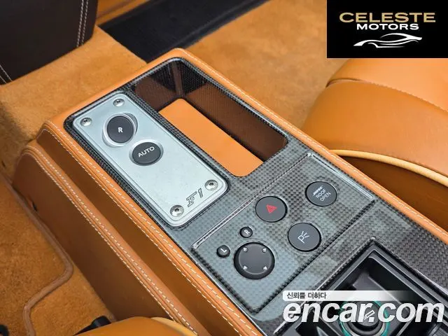 FERRARI F430 4.3 Spyder 2008 — photo 17 sur 26