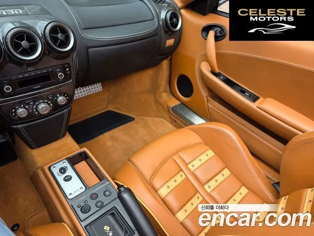 FERRARI F430 4.3 Spyder 2008 — photo 18 sur 26