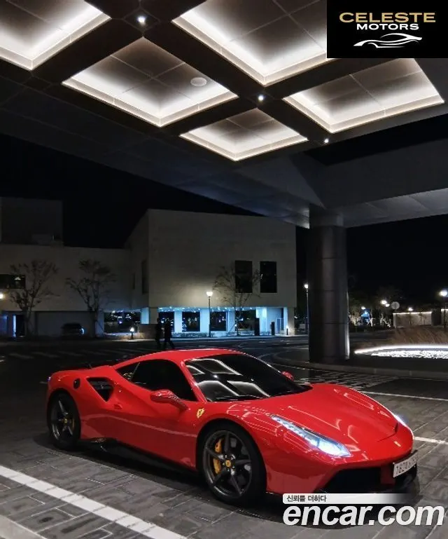 FERRARI 488 GTB 3.9 2018 — photo 3 sur 8