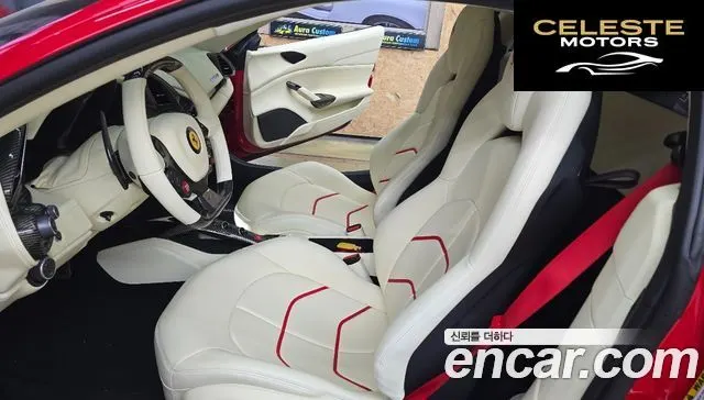 FERRARI 488 GTB 3.9 2018 — photo 6 sur 8