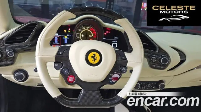 FERRARI 488 GTB 3.9 2018 — photo 7 sur 8