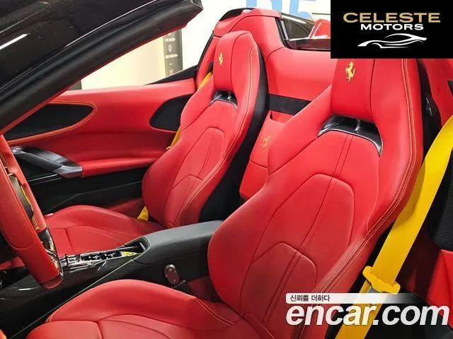 FERRARI SF90 Spyder 4.0 2023 — photo 14 sur 26