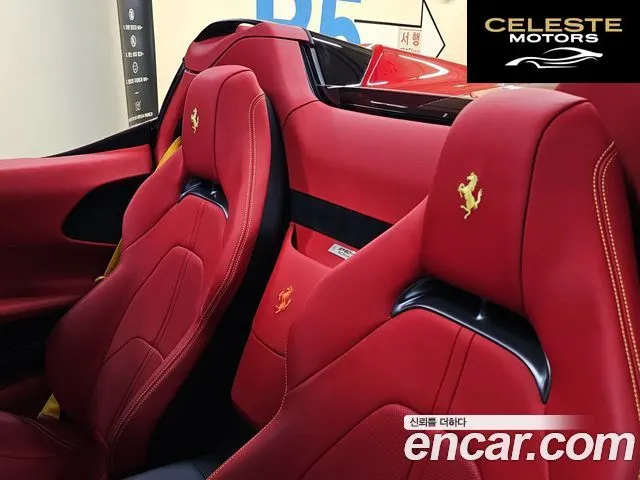 FERRARI SF90 Spyder 4.0 2023 — photo 15 sur 26