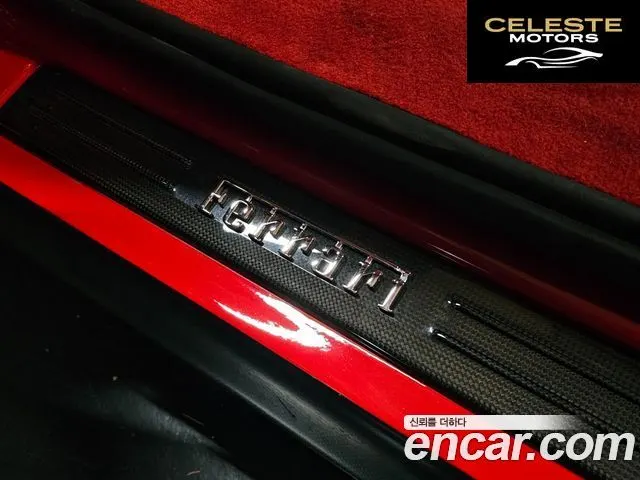 FERRARI SF90 Spyder 4.0 2023 — photo 18 sur 26
