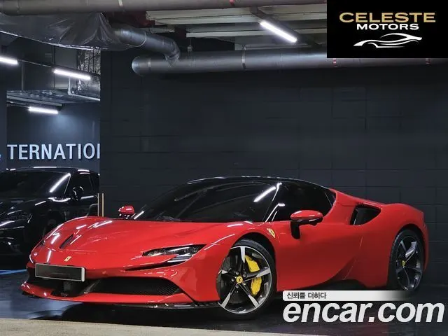 FERRARI SF90 Spyder 4.0 2023 — photo 2 sur 26