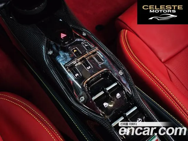 FERRARI SF90 Spyder 4.0 2023 — photo 20 sur 26