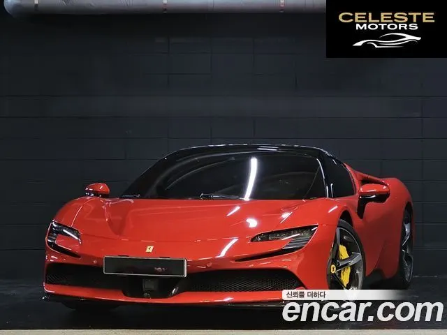 FERRARI SF90 Spyder 4.0 2023 — photo 23 sur 26