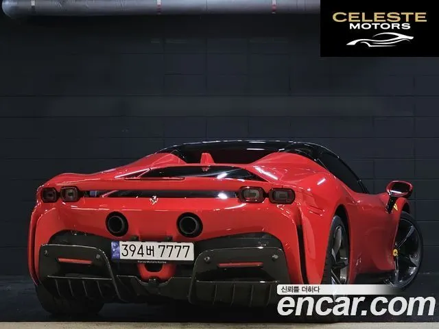 FERRARI SF90 Spyder 4.0 2023 — photo 4 sur 26