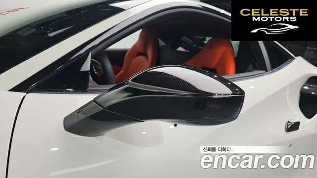 FERRARI 488 GTB 3.9 2018 — photo 18 sur 20