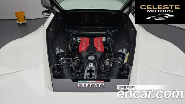 FERRARI 488 GTB 3.9 2018 — photo 20 sur 20