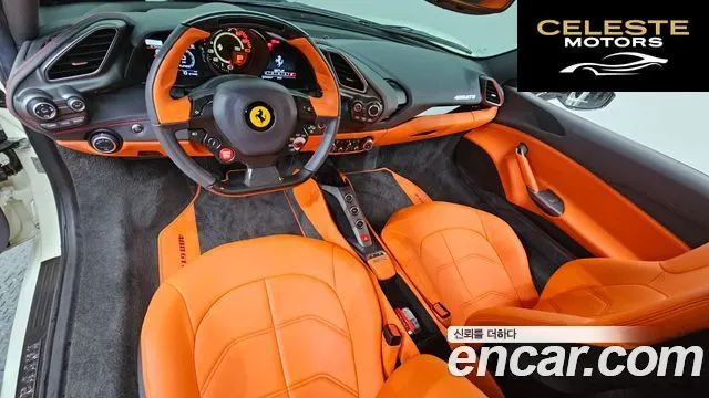 FERRARI 488 GTB 3.9 2018 — photo 7 sur 20