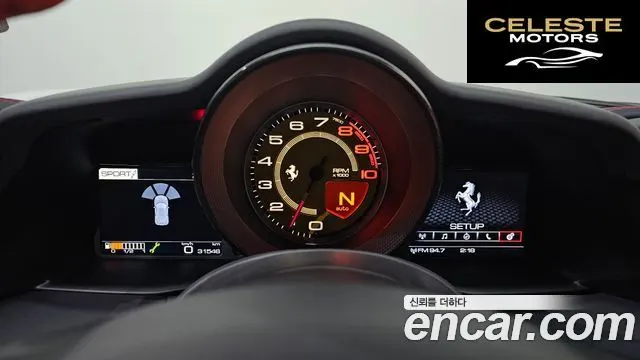 FERRARI 488 GTB 3.9 2018 — photo 8 sur 20