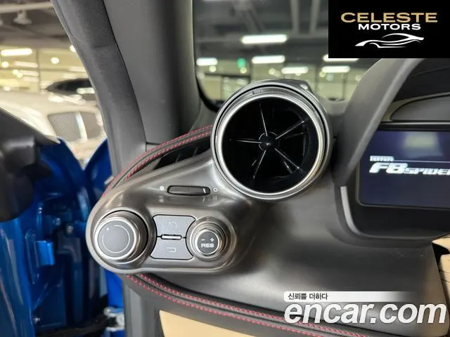 FERRARI F8 Spyder 3.9 V8 2022 — photo 10 sur 25