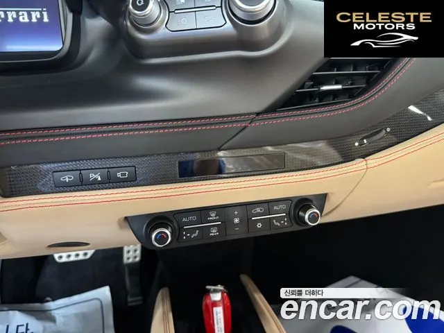 FERRARI F8 Spyder 3.9 V8 2022 — photo 13 sur 25