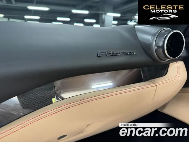 FERRARI F8 Spyder 3.9 V8 2022 — photo 15 sur 25
