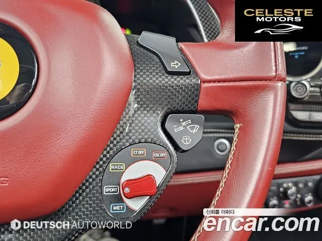 FERRARI 488 Spyder 3.9 2019 — photo 12 sur 26