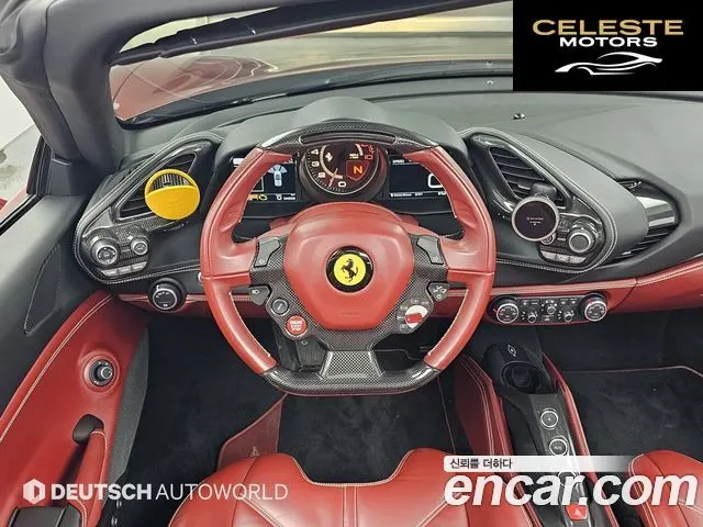 FERRARI 488 Spyder 3.9 2019 — photo 13 sur 26