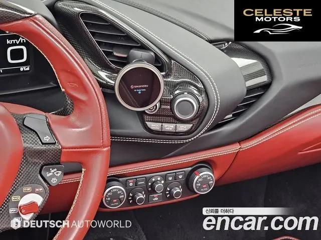 FERRARI 488 Spyder 3.9 2019 — photo 14 sur 26