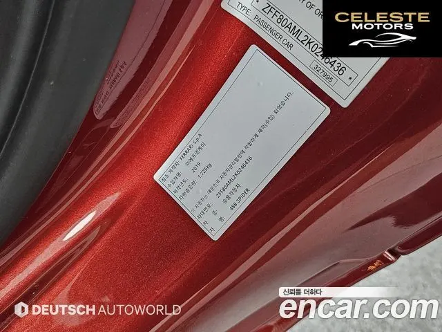 FERRARI 488 Spyder 3.9 2019 — photo 19 sur 26
