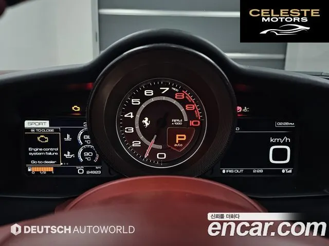 FERRARI 488 Spyder 3.9 2019 — photo 8 sur 26