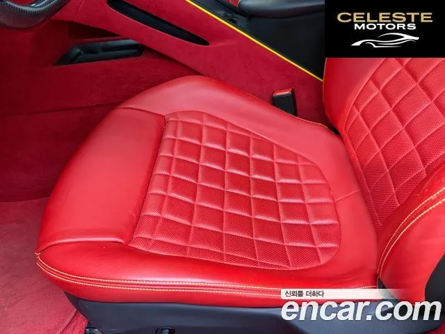 FERRARI Roma 3.9 2021 — photo 12 sur 26