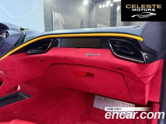 FERRARI Roma 3.9 2021 — photo 13 sur 26