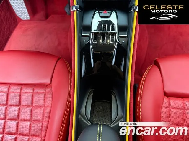 FERRARI Roma 3.9 2021 — photo 15 sur 26