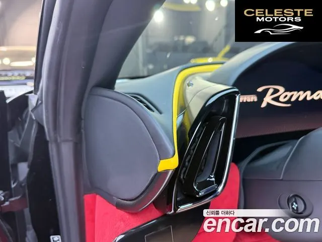 FERRARI Roma 3.9 2021 — photo 17 sur 26