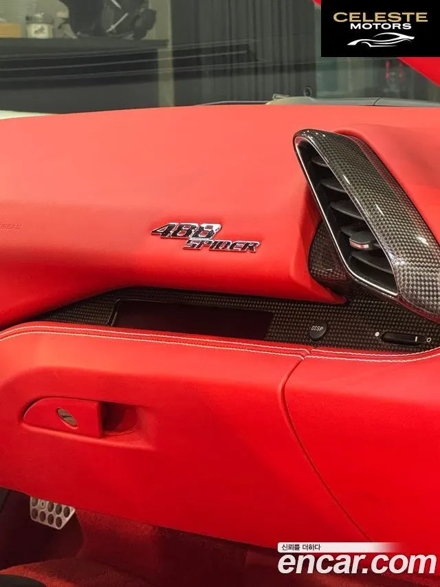 FERRARI 488 Spyder 3.9 2017 — photo 13 sur 23