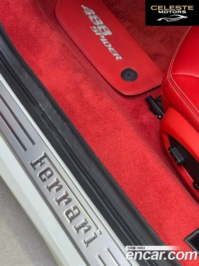 FERRARI 488 Spyder 3.9 2017 — photo 14 sur 23