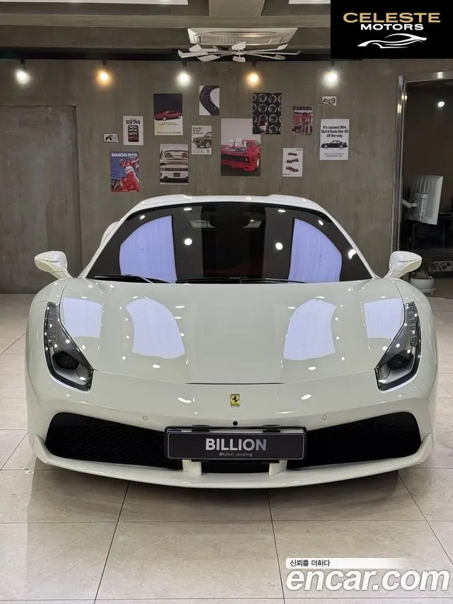 FERRARI 488 Spyder 3.9 2017 — photo 19 sur 23