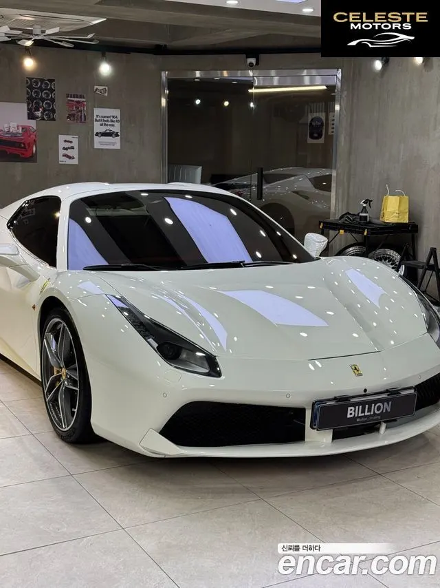 FERRARI 488 Spyder 3.9 2017 — photo 2 sur 23