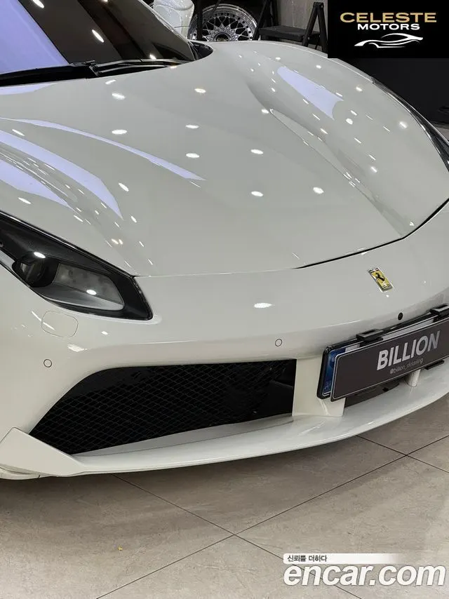 FERRARI 488 Spyder 3.9 2017 — photo 3 sur 23