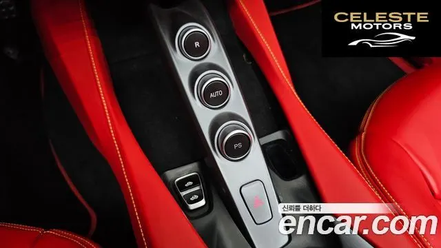 FERRARI Portofino 3.9 V8 2019 — photo 12 sur 34