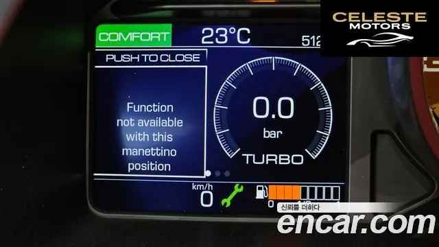 FERRARI Portofino 3.9 V8 2019 — photo 30 sur 34