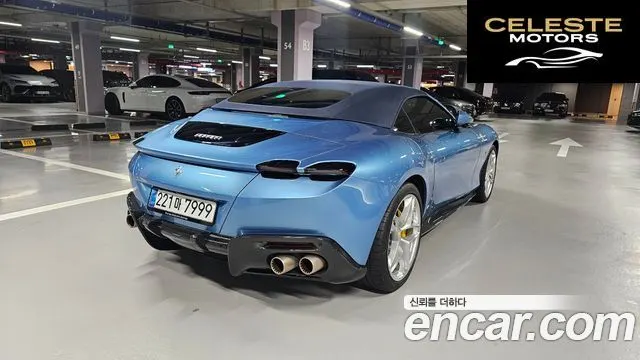 FERRARI Roma 3.9 Spyder 2025 — photo 10 sur 22